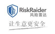 天眼查 企業(yè)信息查詢與專業(yè)咨詢的一站式官方平臺(tái)
